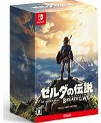 Zelda: Breath of the Wild + Expansion Pass box art for Nintendo Switch